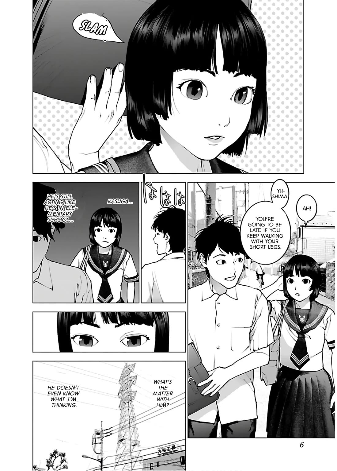 Seishokuki Chapter 105 - Page 7
