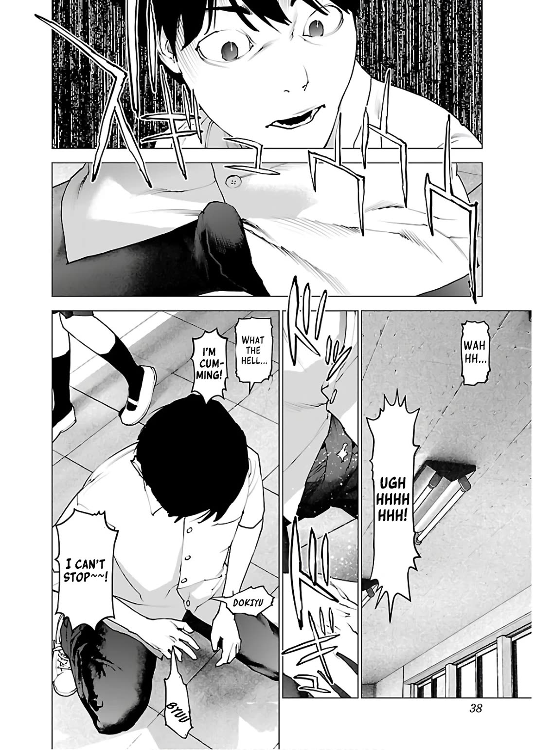 Seishokuki Chapter 106 - Page 13