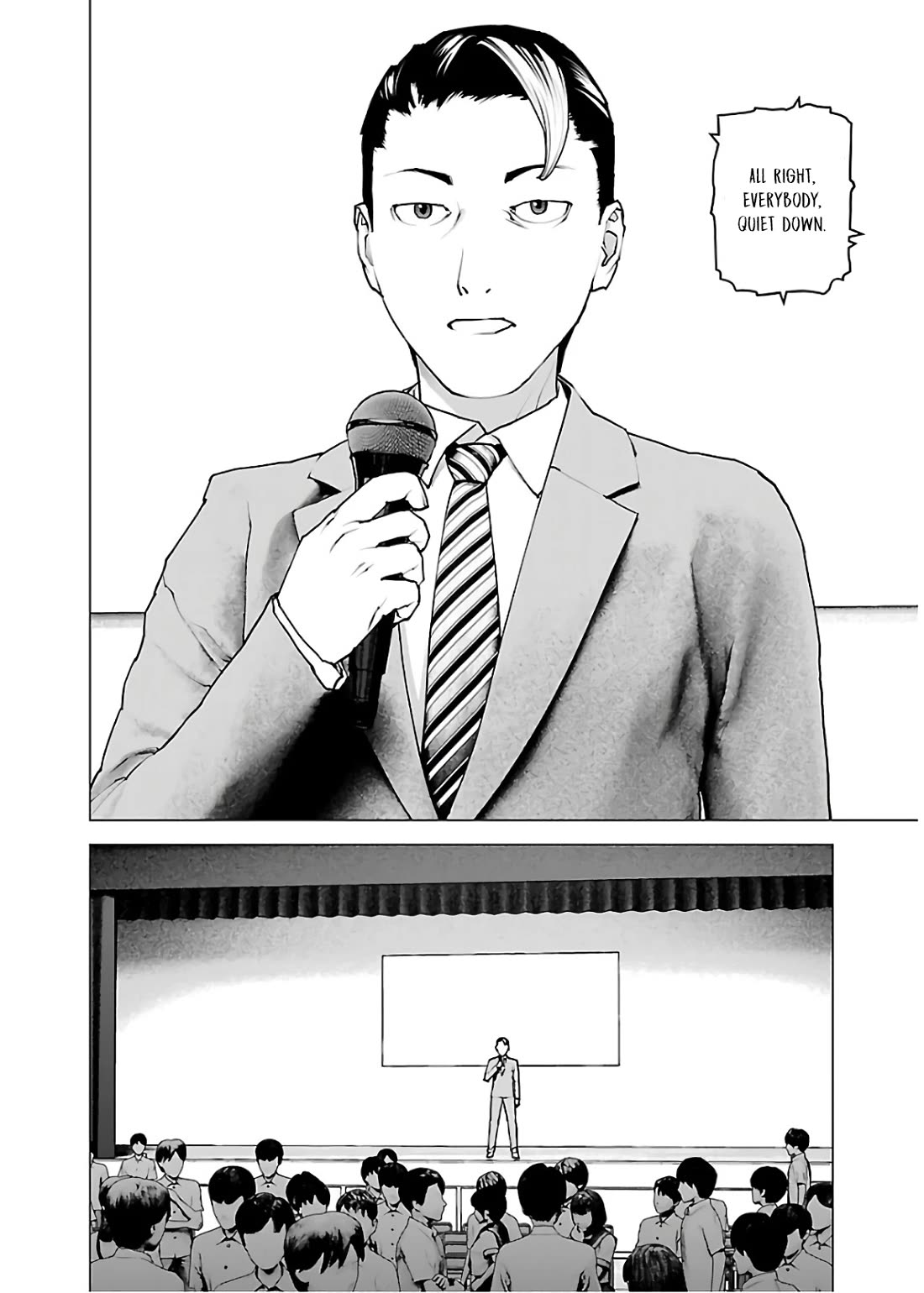 Seishokuki Chapter 106 - Page 17