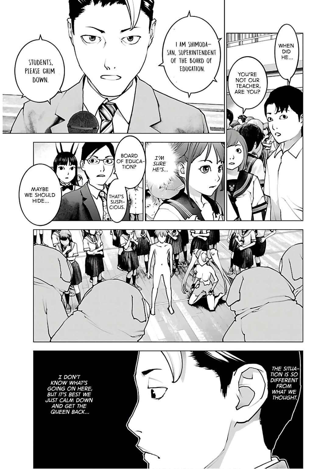 Seishokuki Chapter 106 - Page 18
