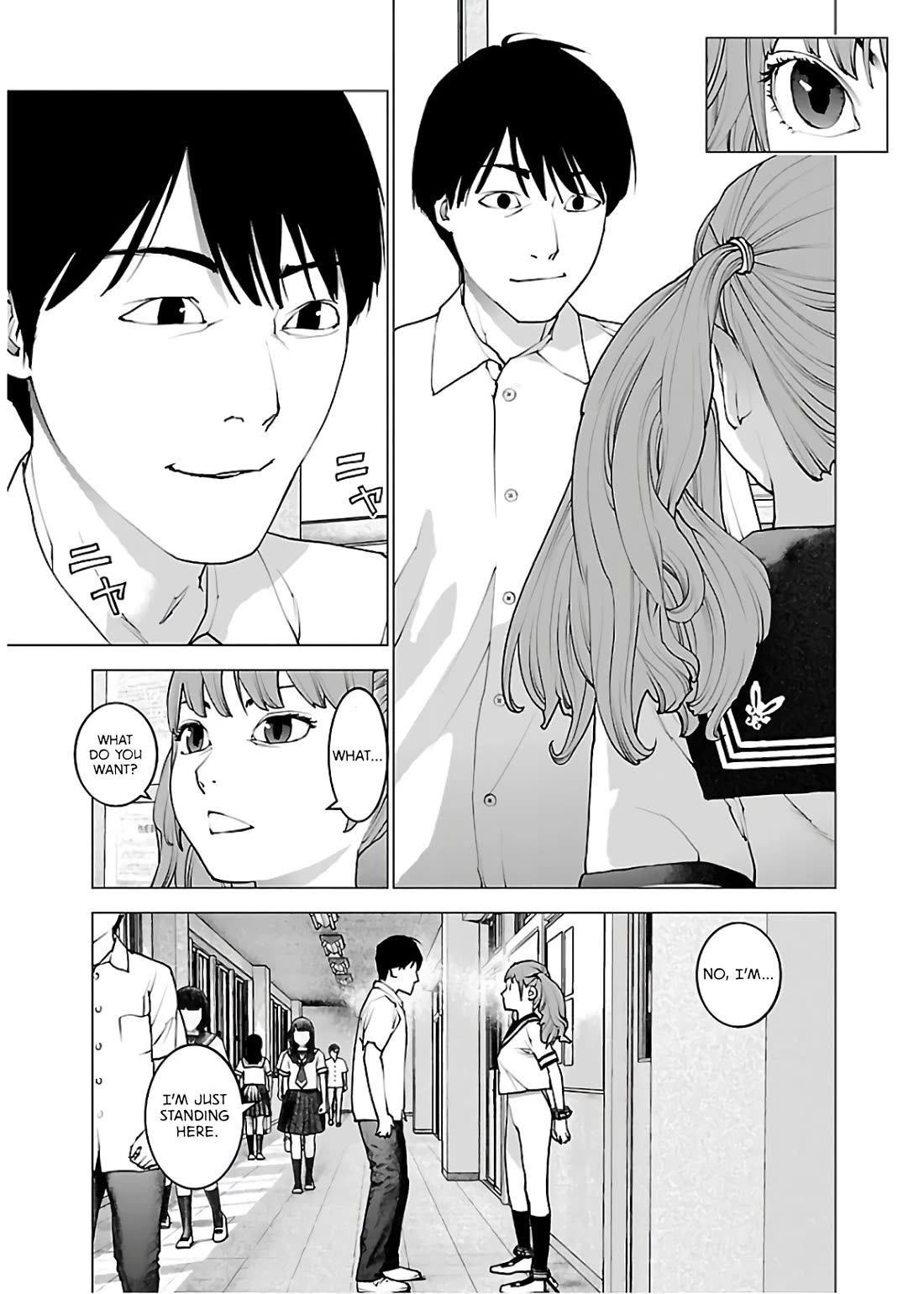 Seishokuki Chapter 106 - Page 3