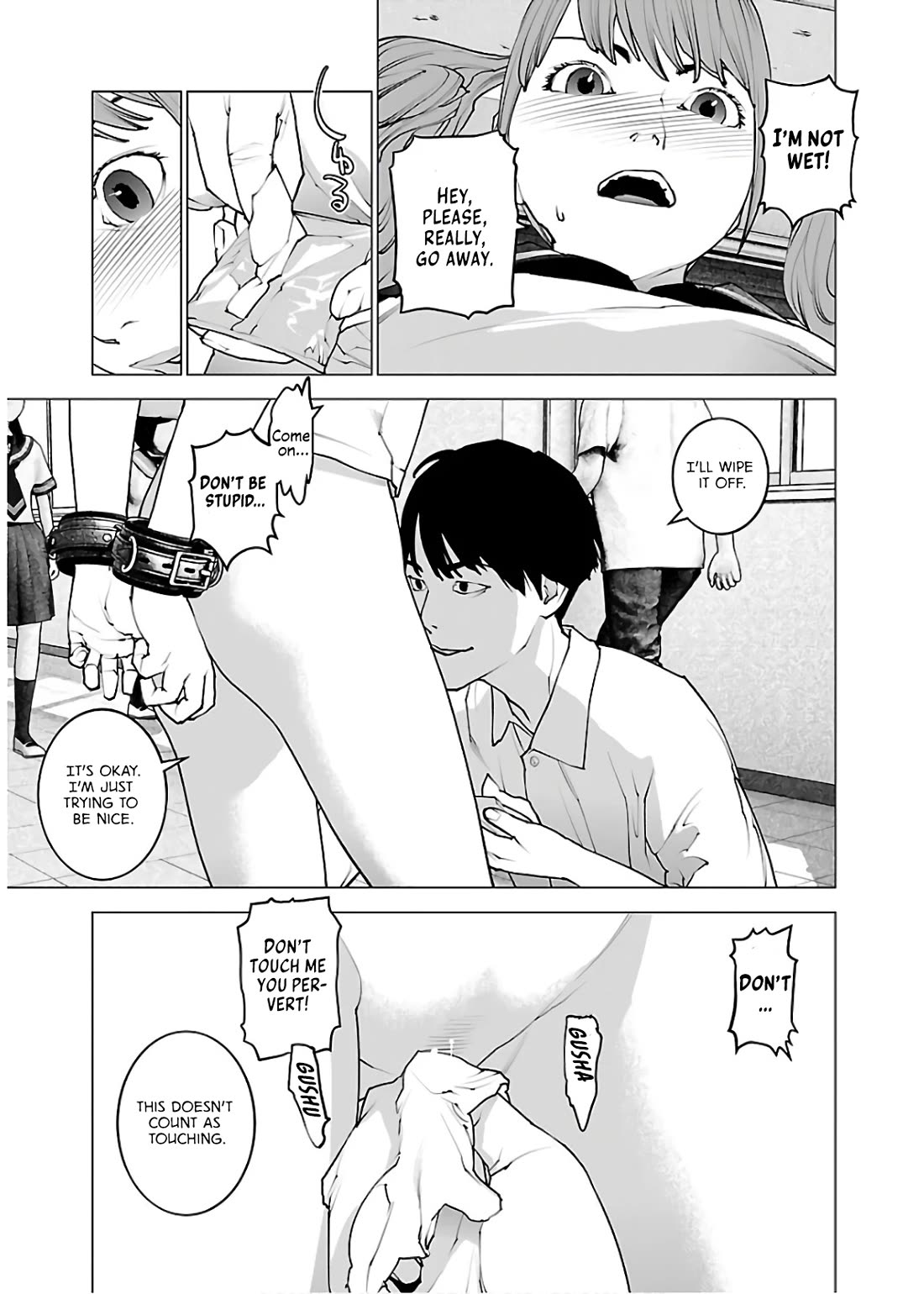 Seishokuki Chapter 106 - Page 7