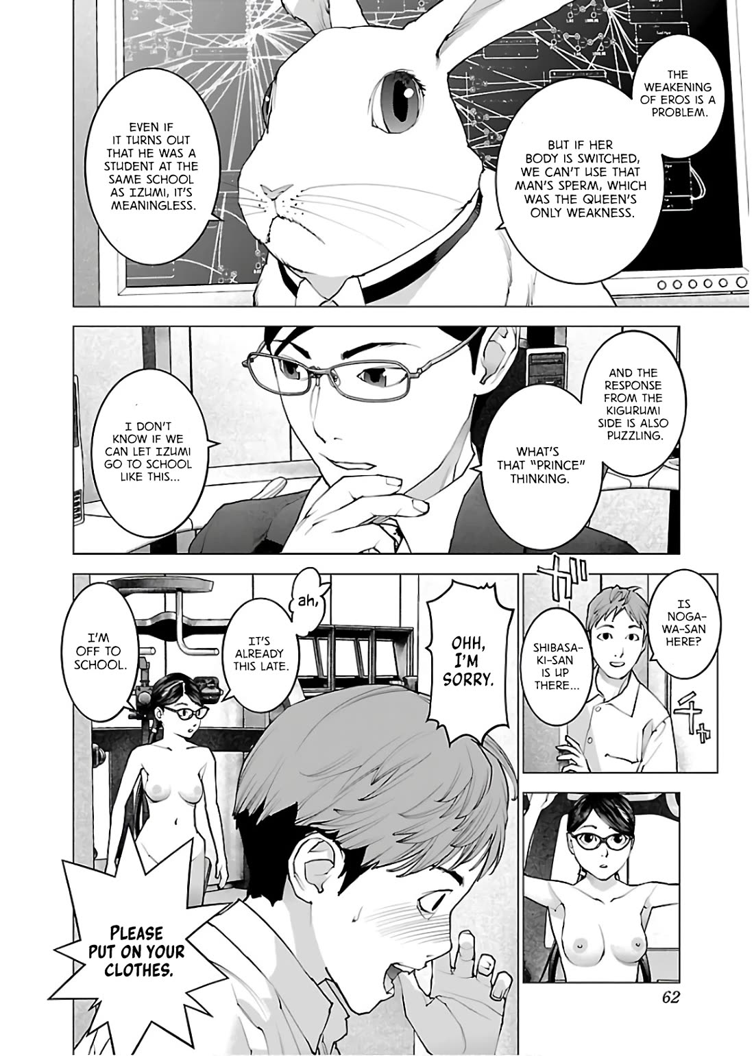 Seishokuki Chapter 107 - Page 11