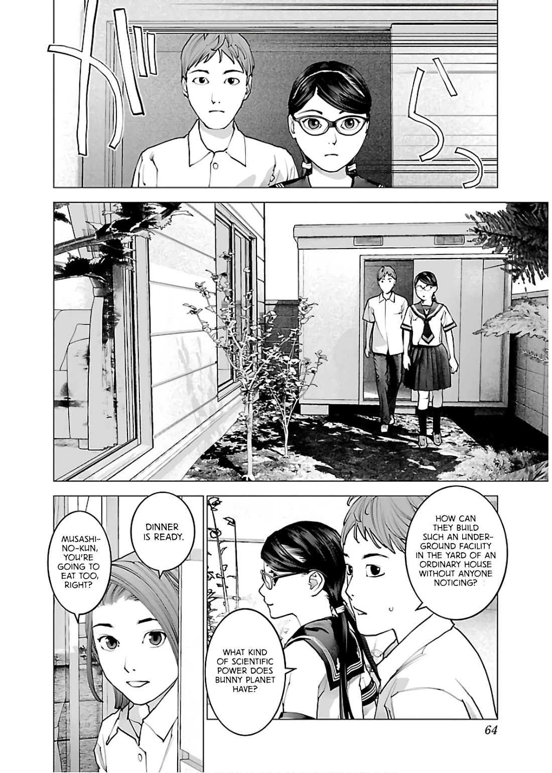 Seishokuki Chapter 107 - Page 13