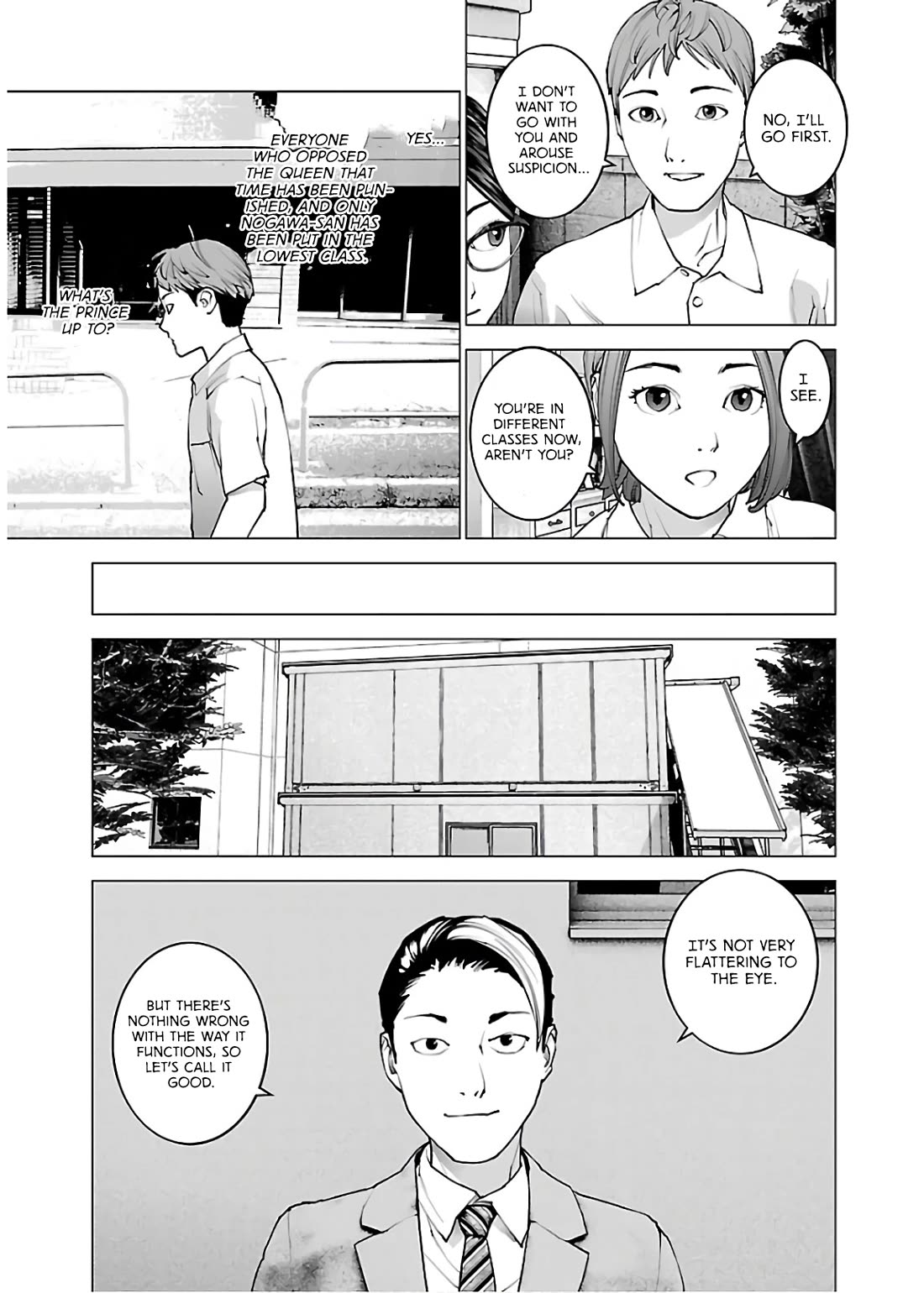Seishokuki Chapter 107 - Page 14