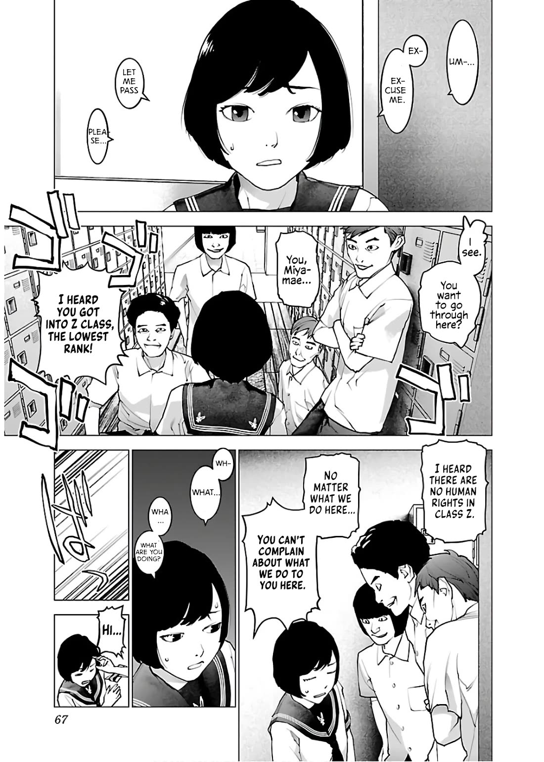 Seishokuki Chapter 107 - Page 16