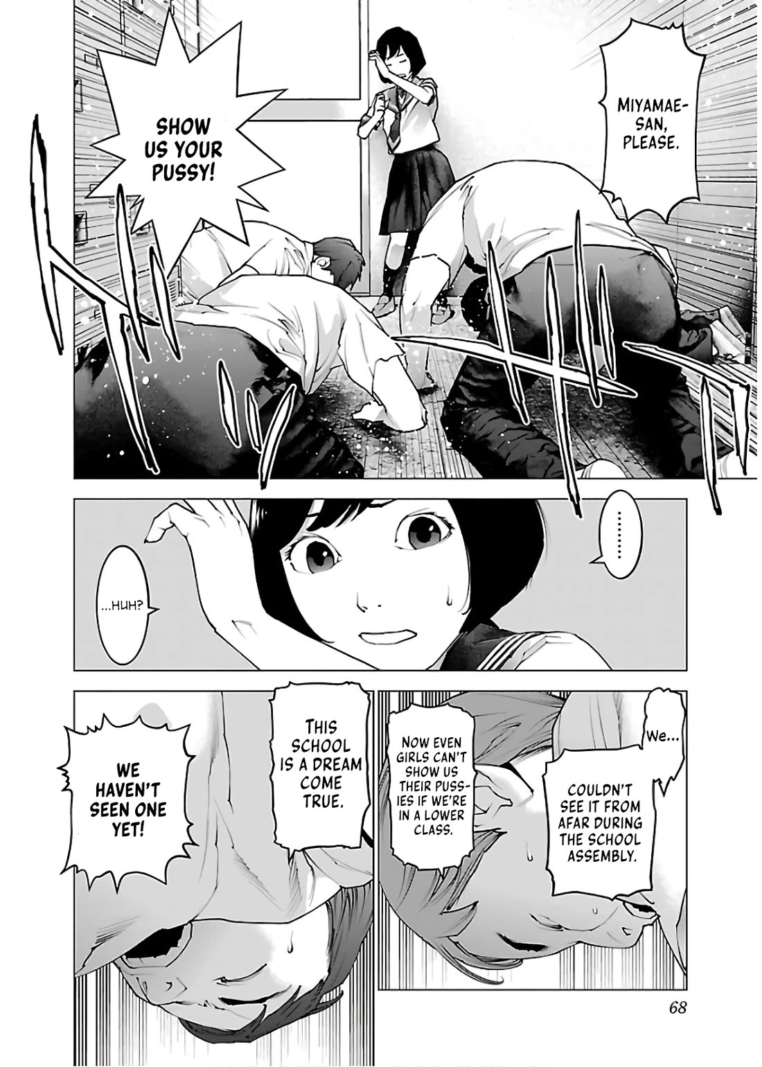 Seishokuki Chapter 107 - Page 17