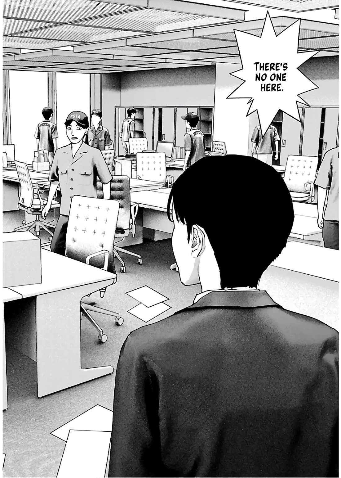 Seishokuki Chapter 107 - Page 3