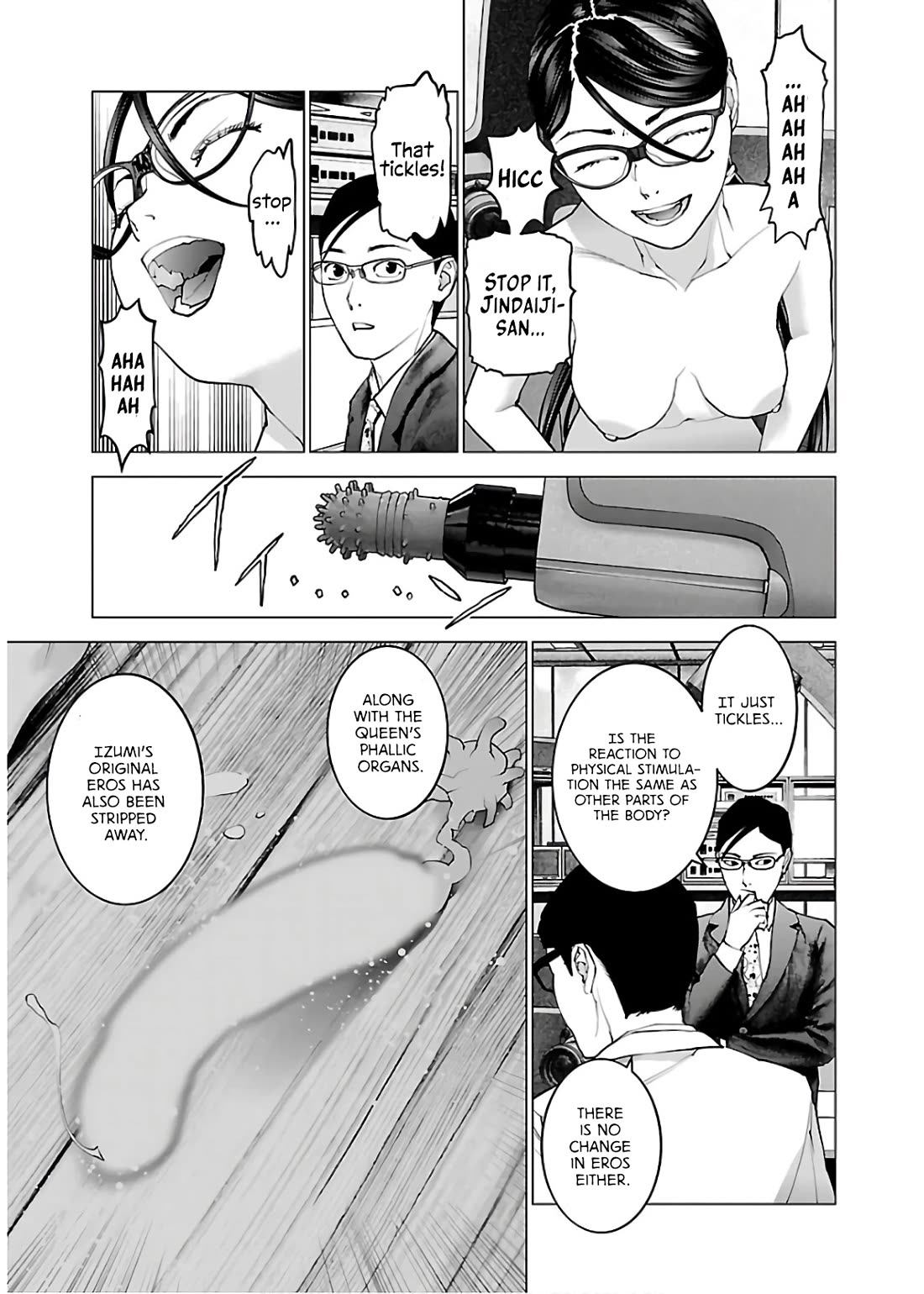 Seishokuki Chapter 107 - Page 10