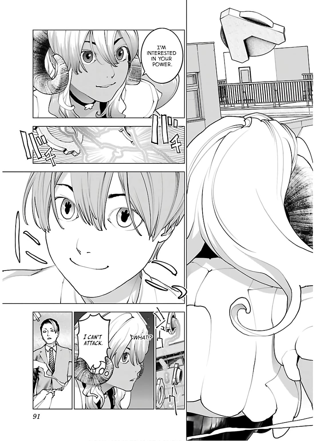 Seishokuki Chapter 108 - Page 16