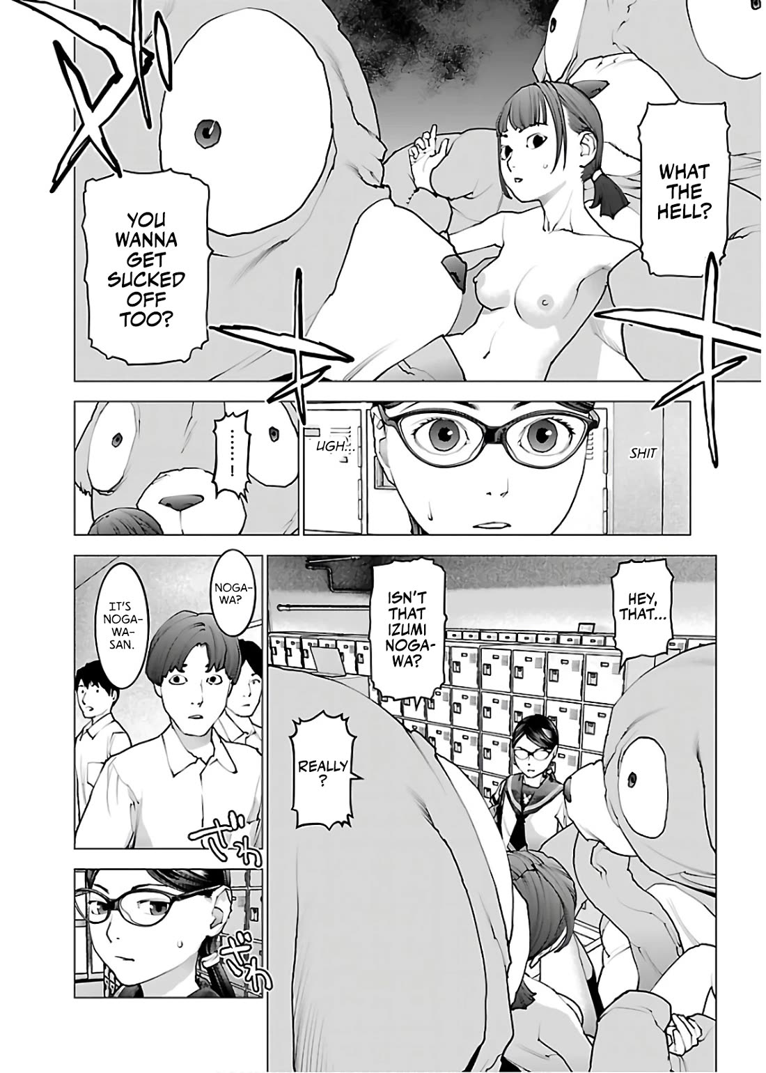 Seishokuki Chapter 108 - Page 6