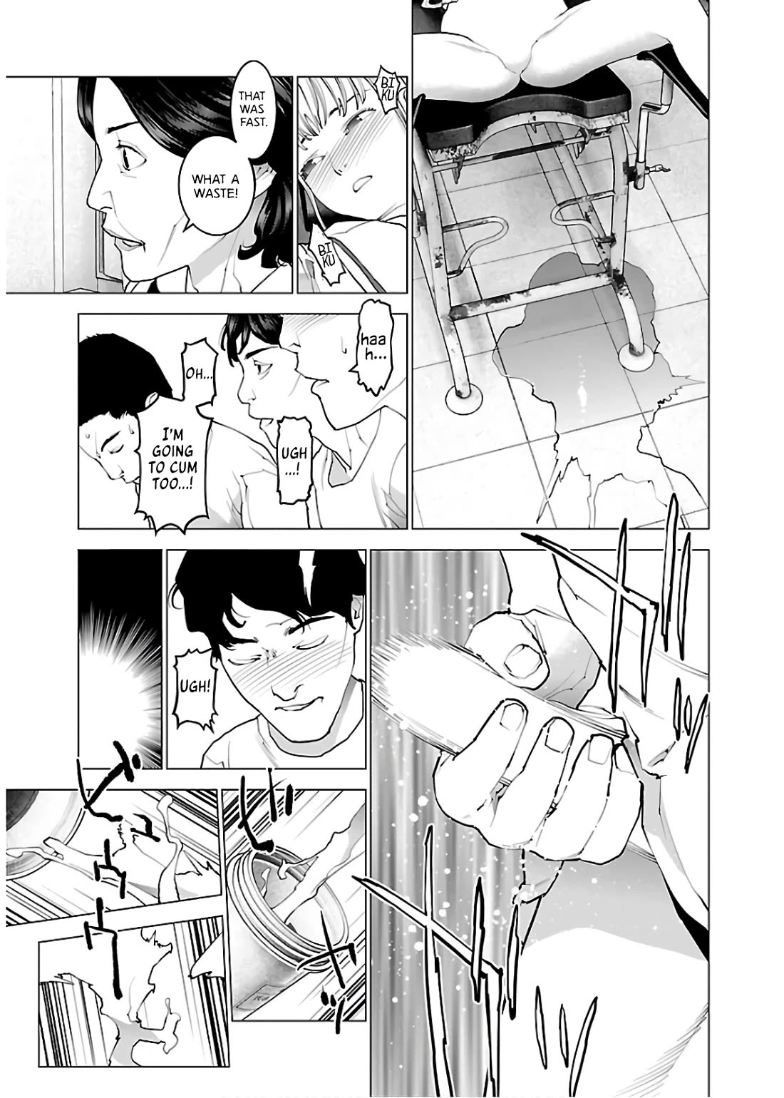 Seishokuki Chapter 109 - Page 17