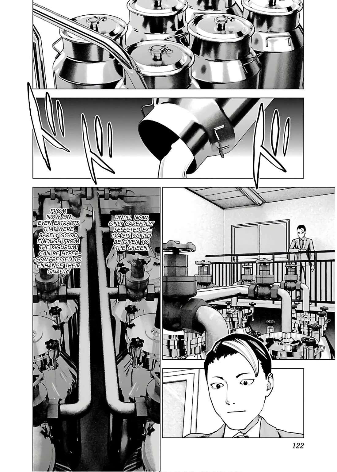 Seishokuki Chapter 109 - Page 23