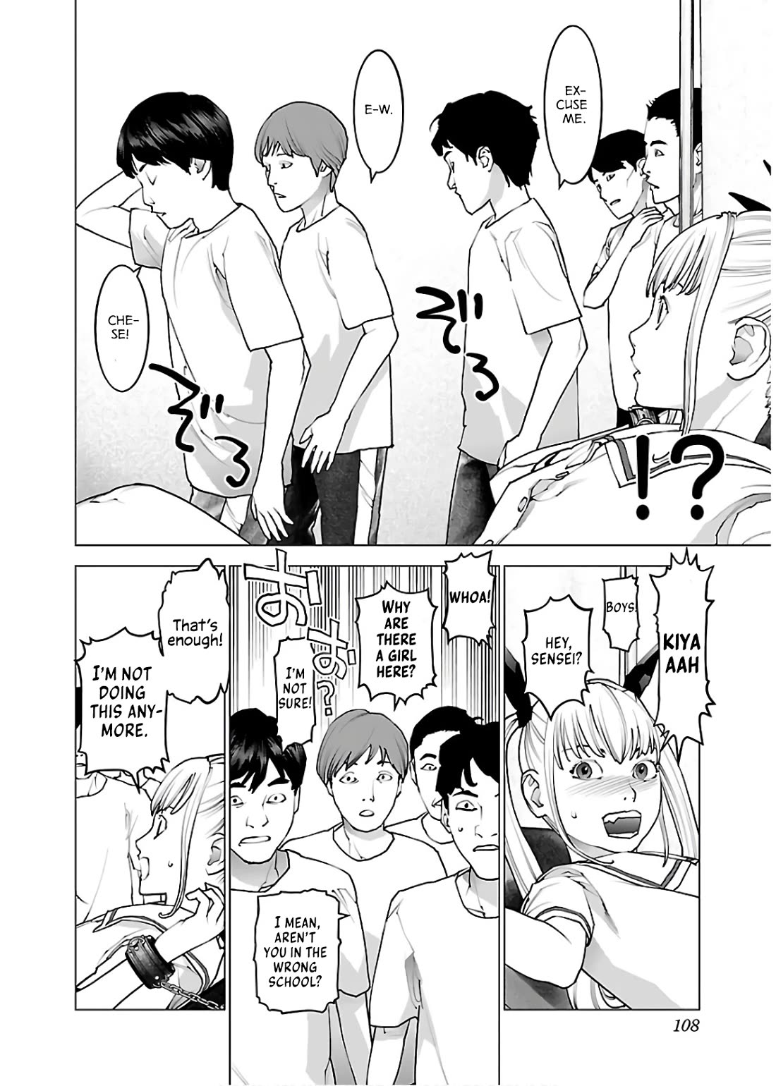Seishokuki Chapter 109 - Page 8