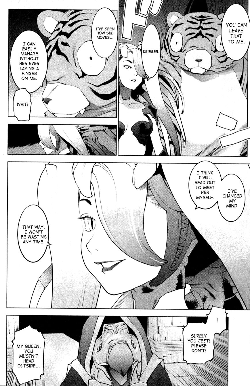 Seishokuki Chapter 11 - Page 14