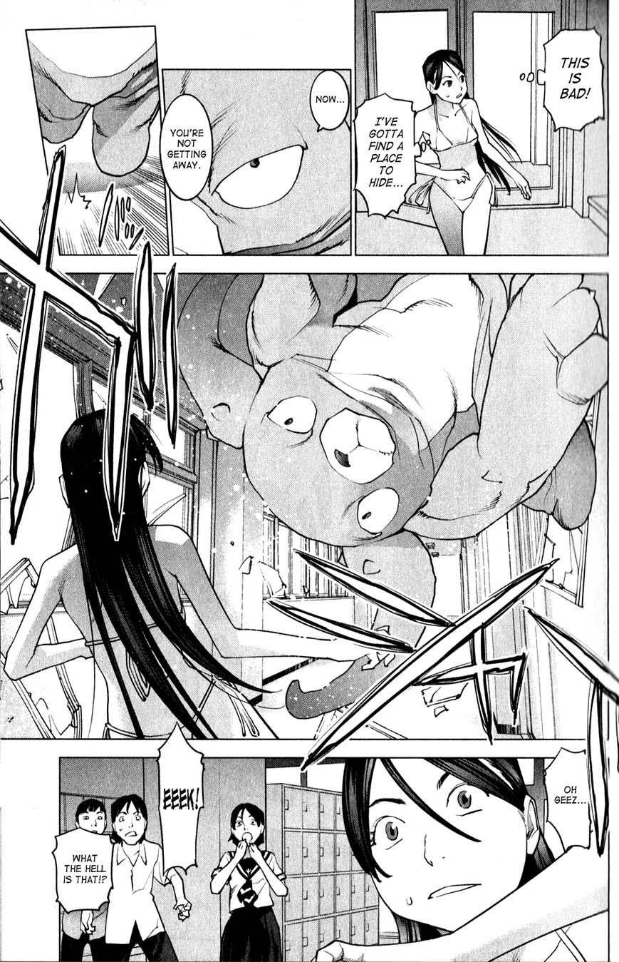 Seishokuki Chapter 11 - Page 27
