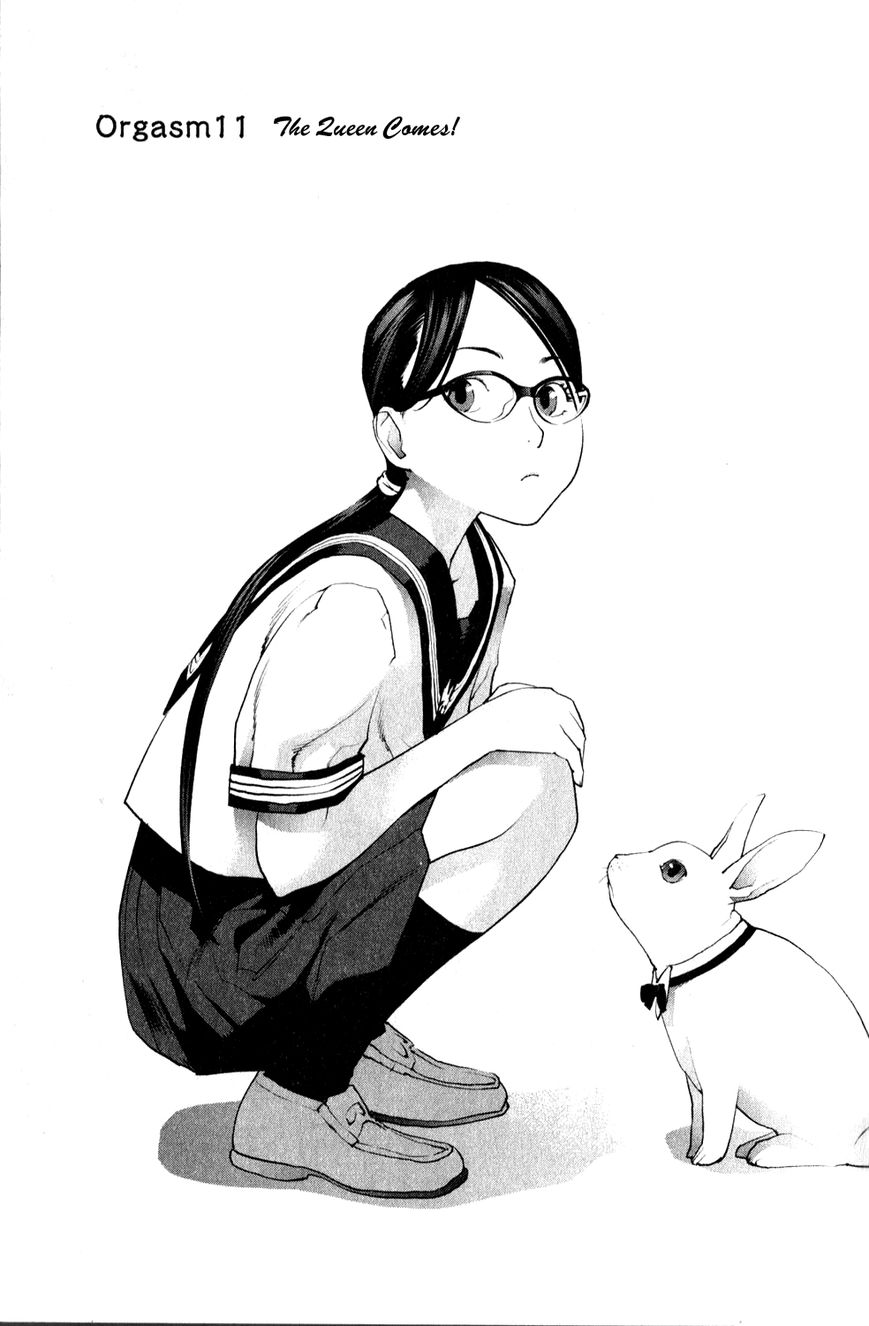 Seishokuki Chapter 11 - Page 9