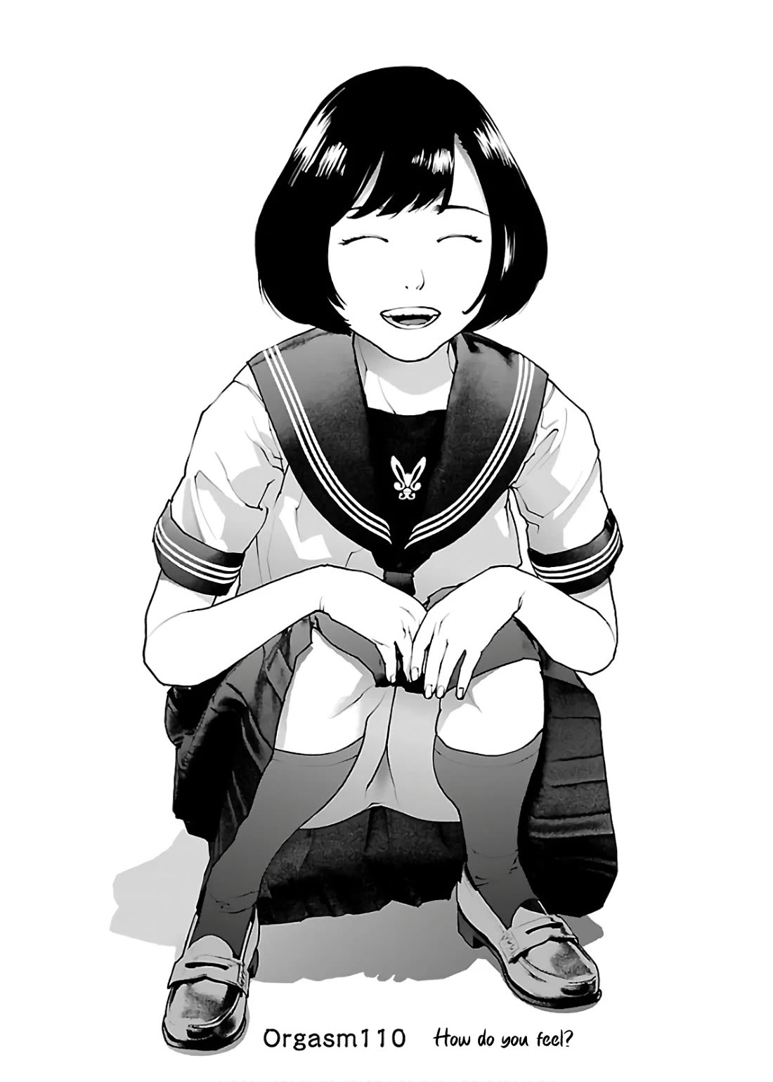 Seishokuki Chapter 110 - Page 1