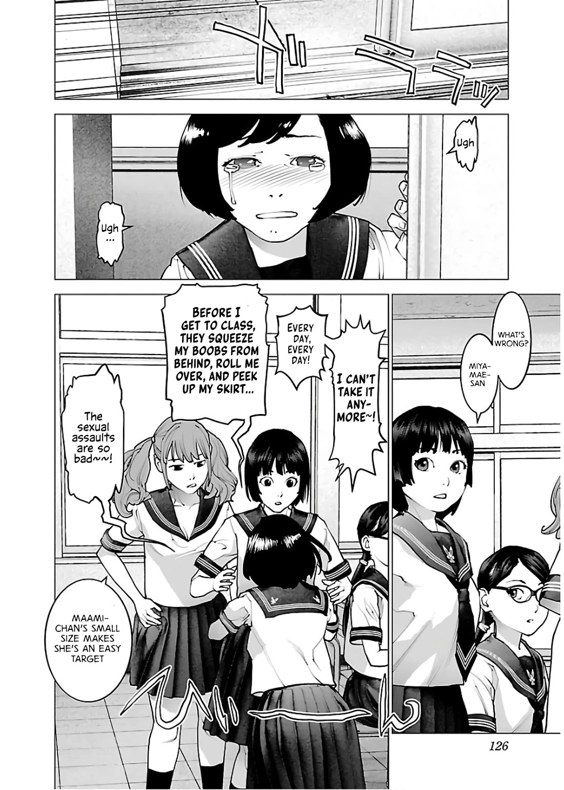 Seishokuki Chapter 110 - Page 2