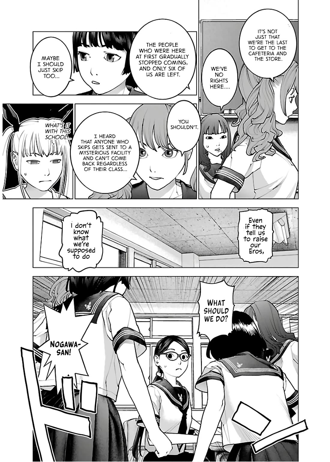 Seishokuki Chapter 110 - Page 3