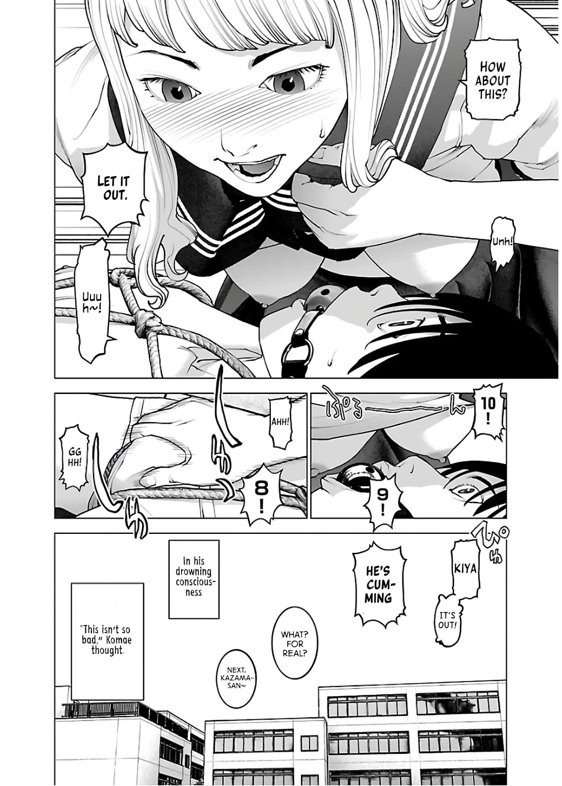 Seishokuki Chapter 110 - Page 25