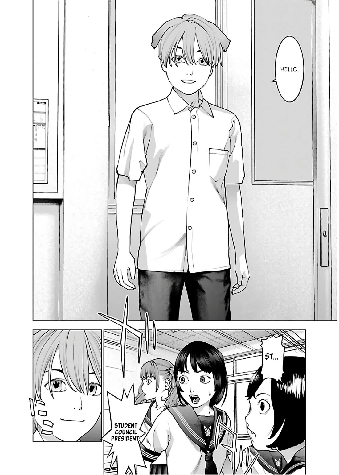 Seishokuki Chapter 110 - Page 6