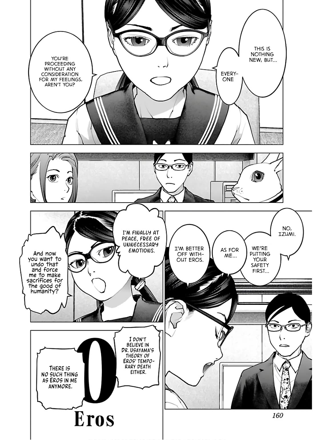 Seishokuki Chapter 111 - Page 11