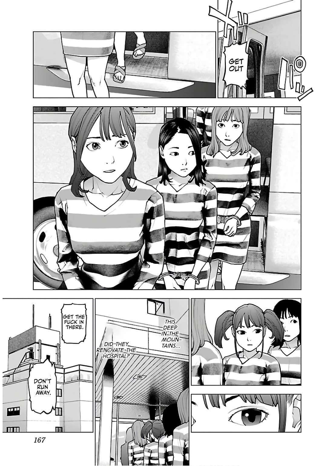 Seishokuki Chapter 111 - Page 18