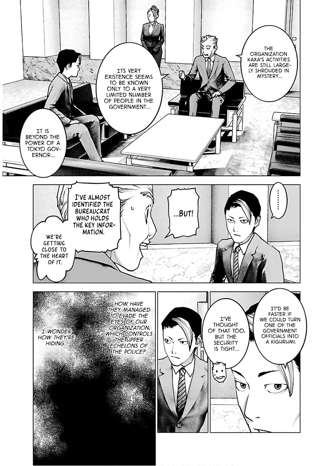 Seishokuki Chapter 111 - Page 5