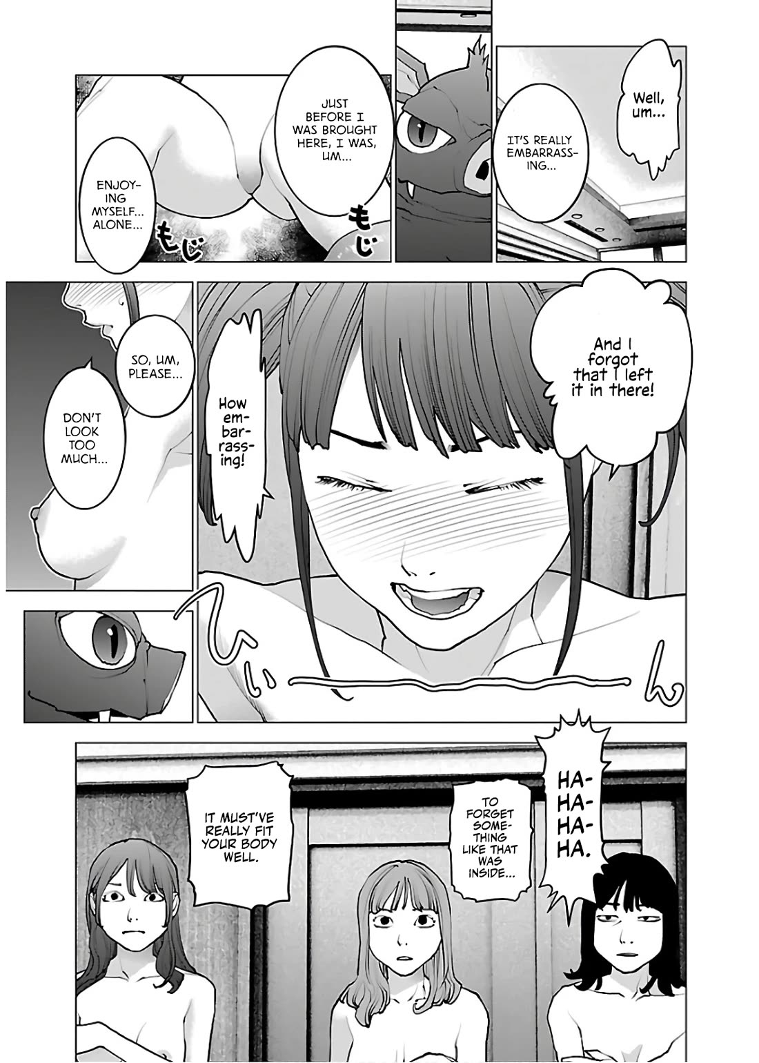 Seishokuki Chapter 112 - Page 3