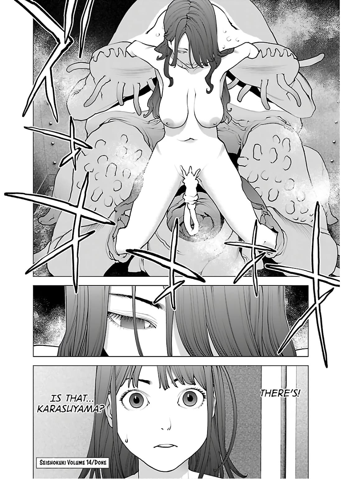 Seishokuki Chapter 112 - Page 26