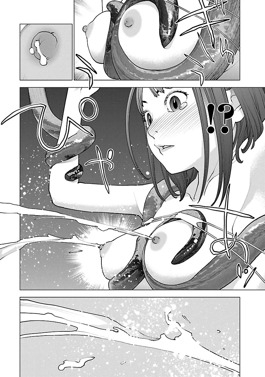 Seishokuki Chapter 113 - Page 11