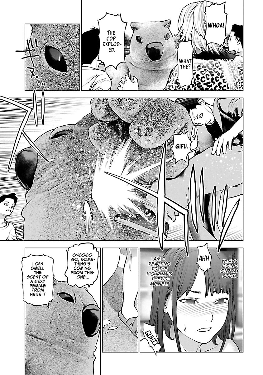 Seishokuki Chapter 114 - Page 15