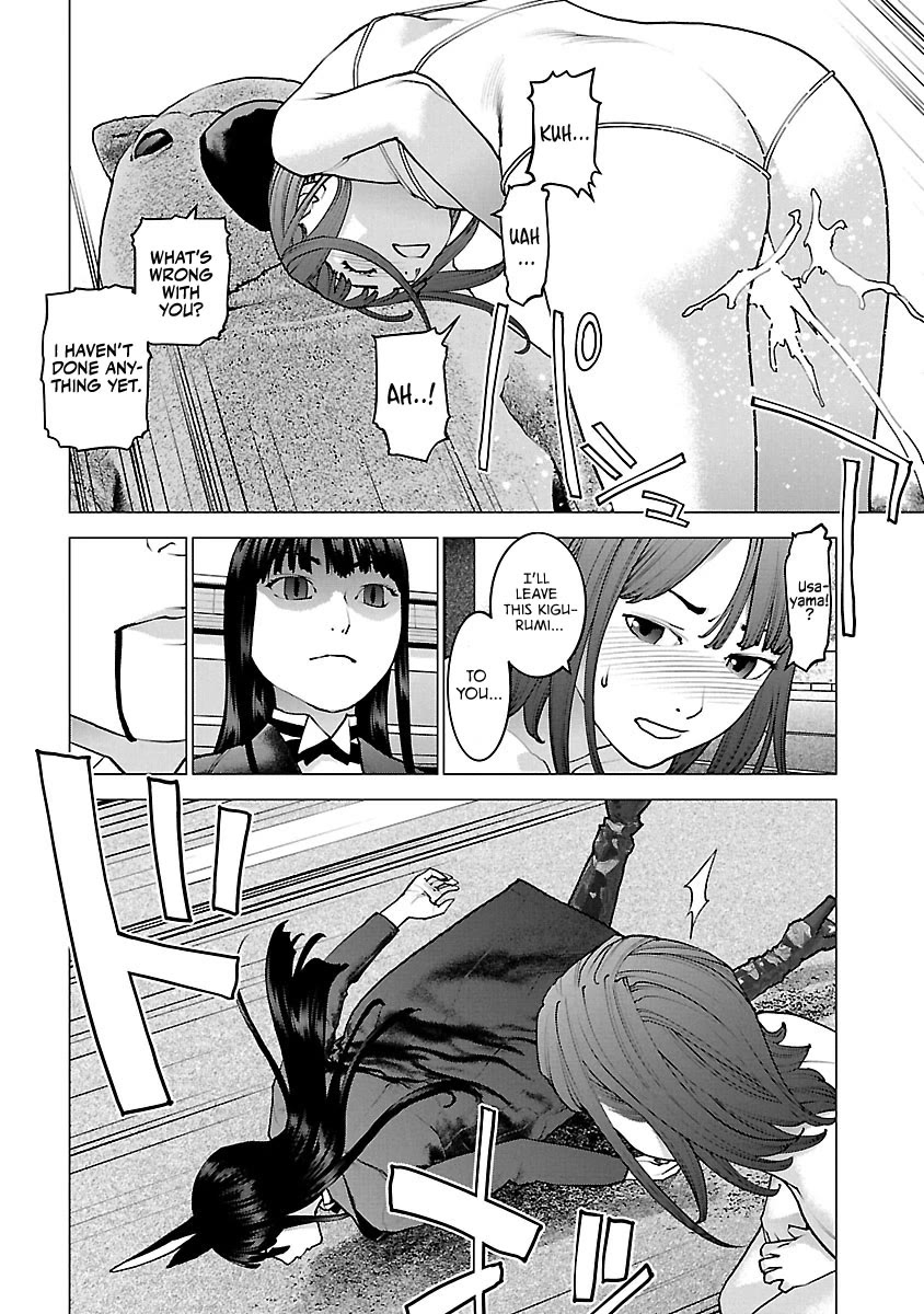 Seishokuki Chapter 114 - Page 16