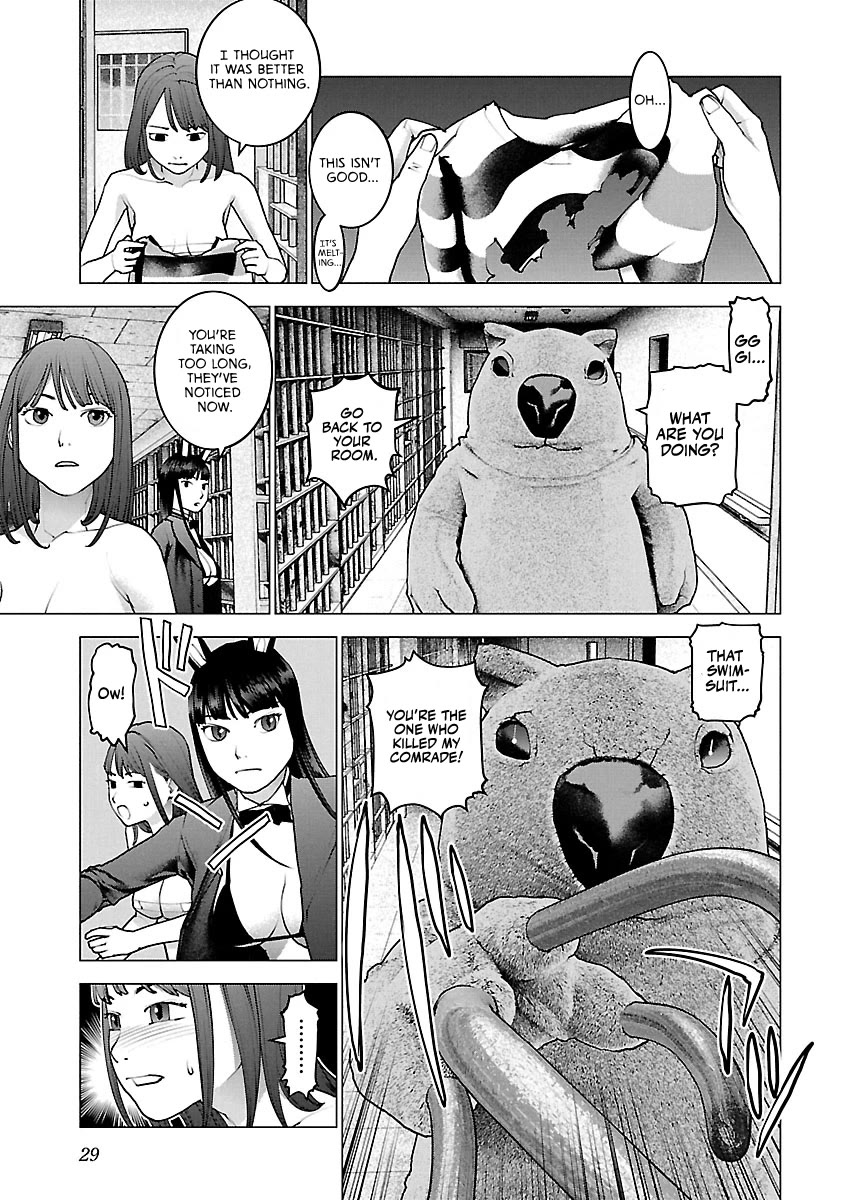 Seishokuki Chapter 114 - Page 3