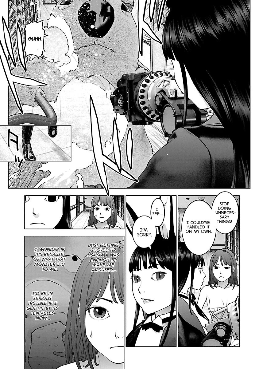 Seishokuki Chapter 114 - Page 5