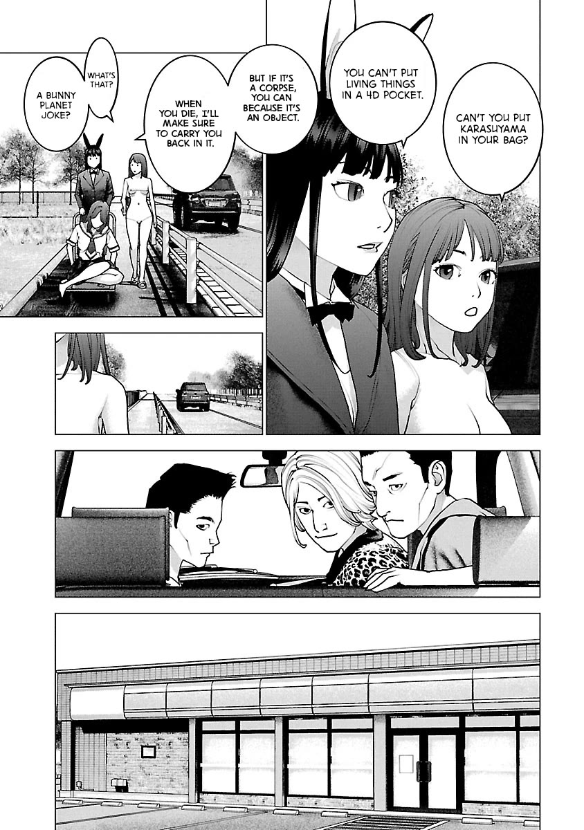 Seishokuki Chapter 114 - Page 7