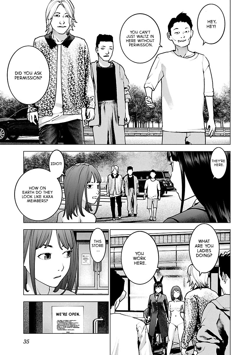 Seishokuki Chapter 114 - Page 9