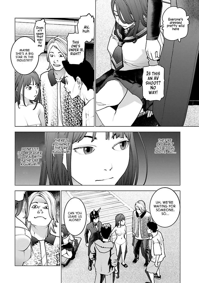 Seishokuki Chapter 114 - Page 10