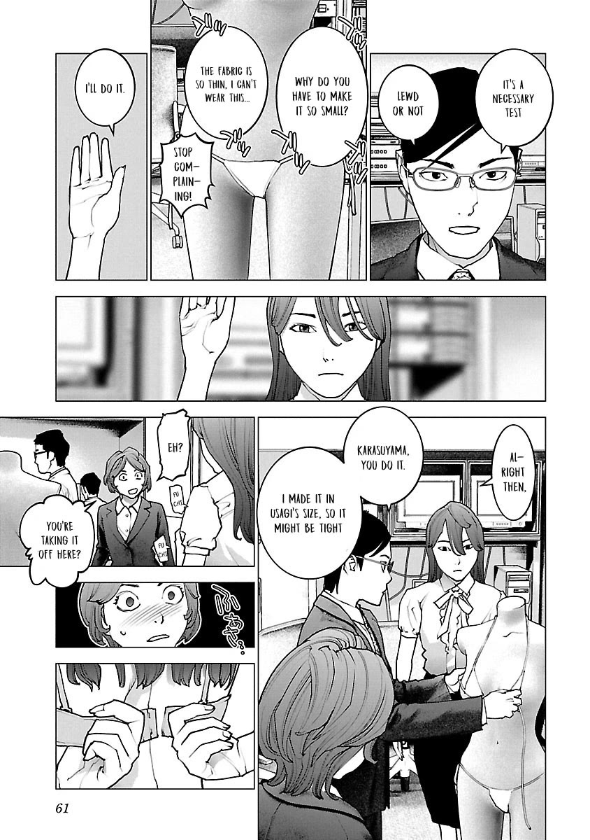 Seishokuki Chapter 115 - Page 11
