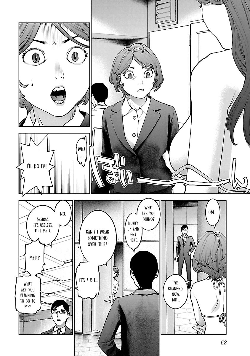 Seishokuki Chapter 115 - Page 12