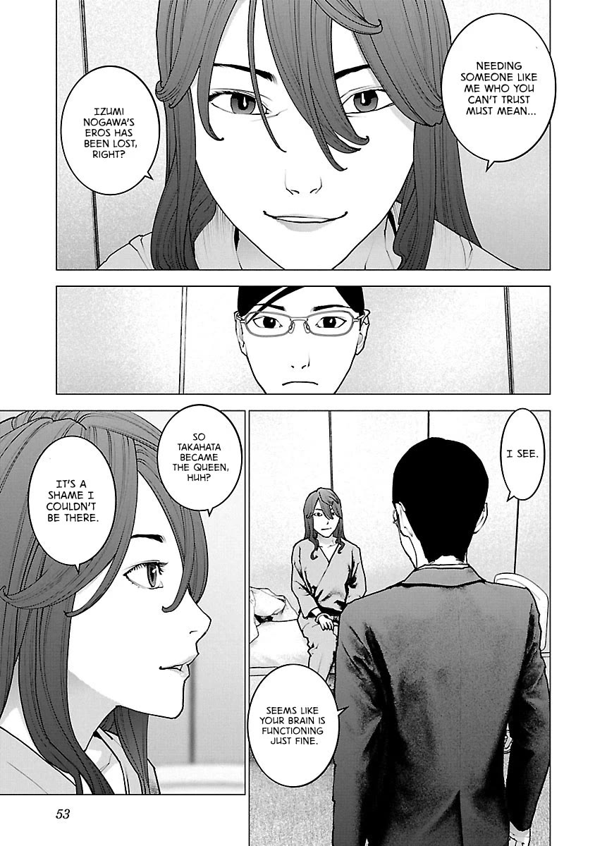 Seishokuki Chapter 115 - Page 3