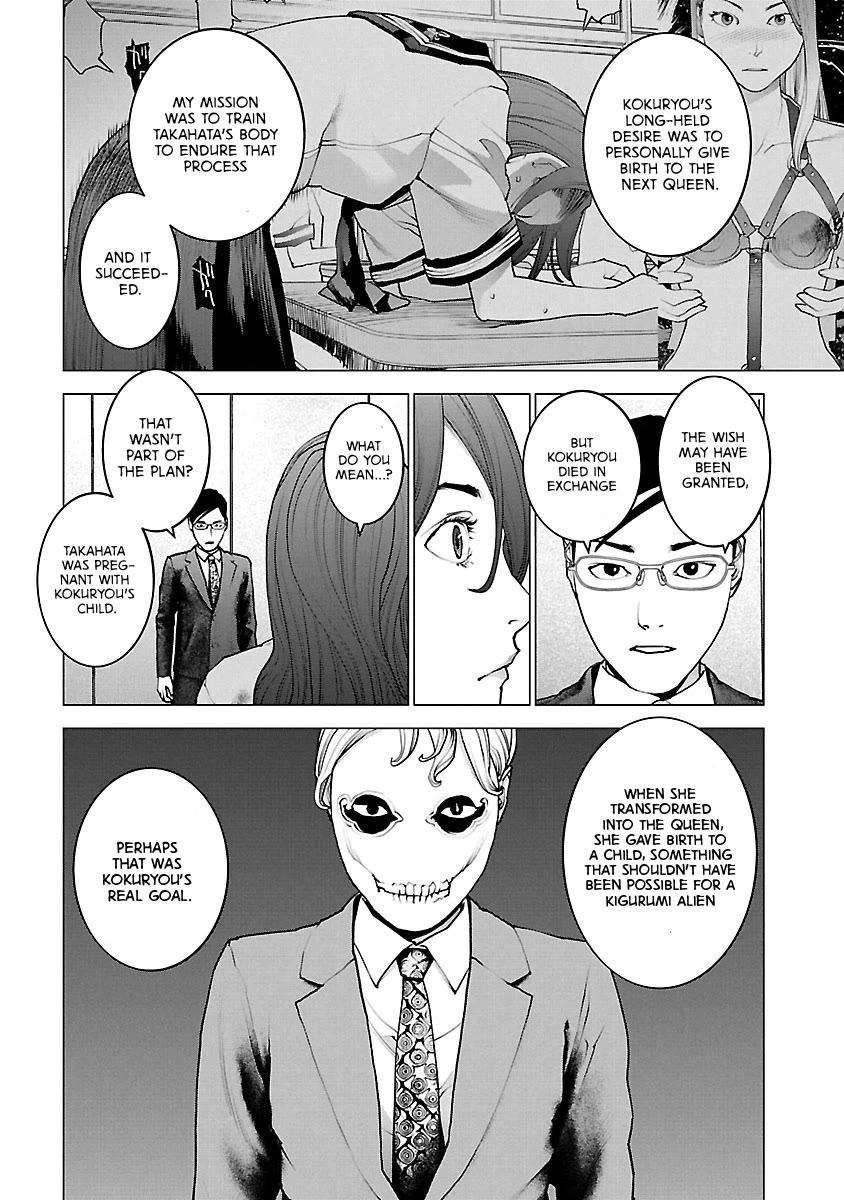 Seishokuki Chapter 115 - Page 4