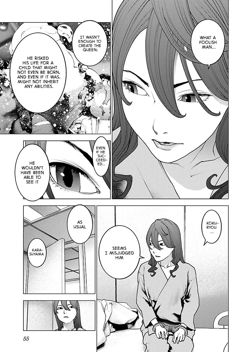 Seishokuki Chapter 115 - Page 5