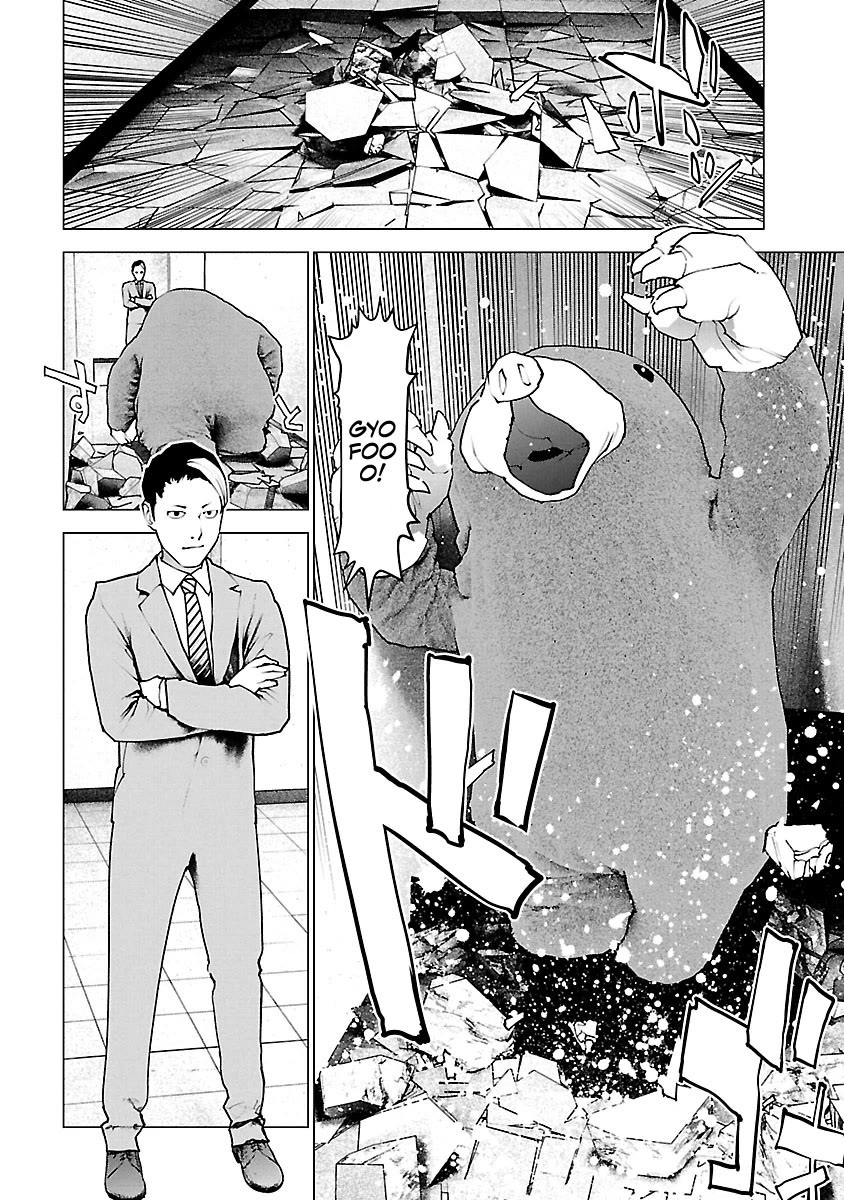 Seishokuki Chapter 116 - Page 11