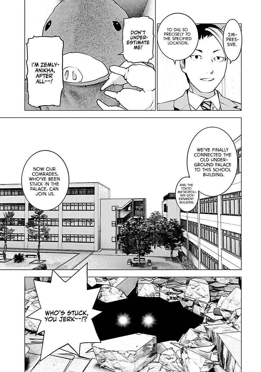 Seishokuki Chapter 116 - Page 12