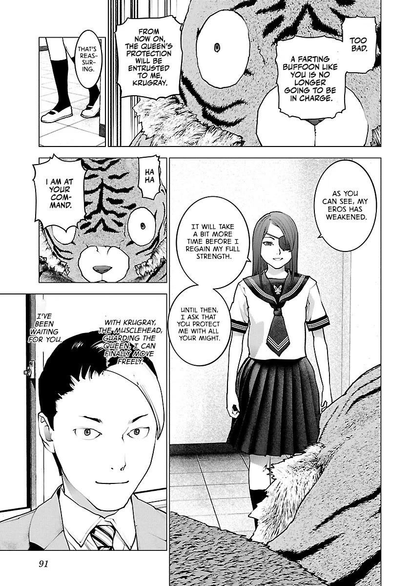 Seishokuki Chapter 116 - Page 14