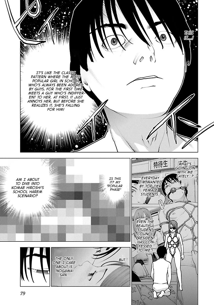 Seishokuki Chapter 116 - Page 3