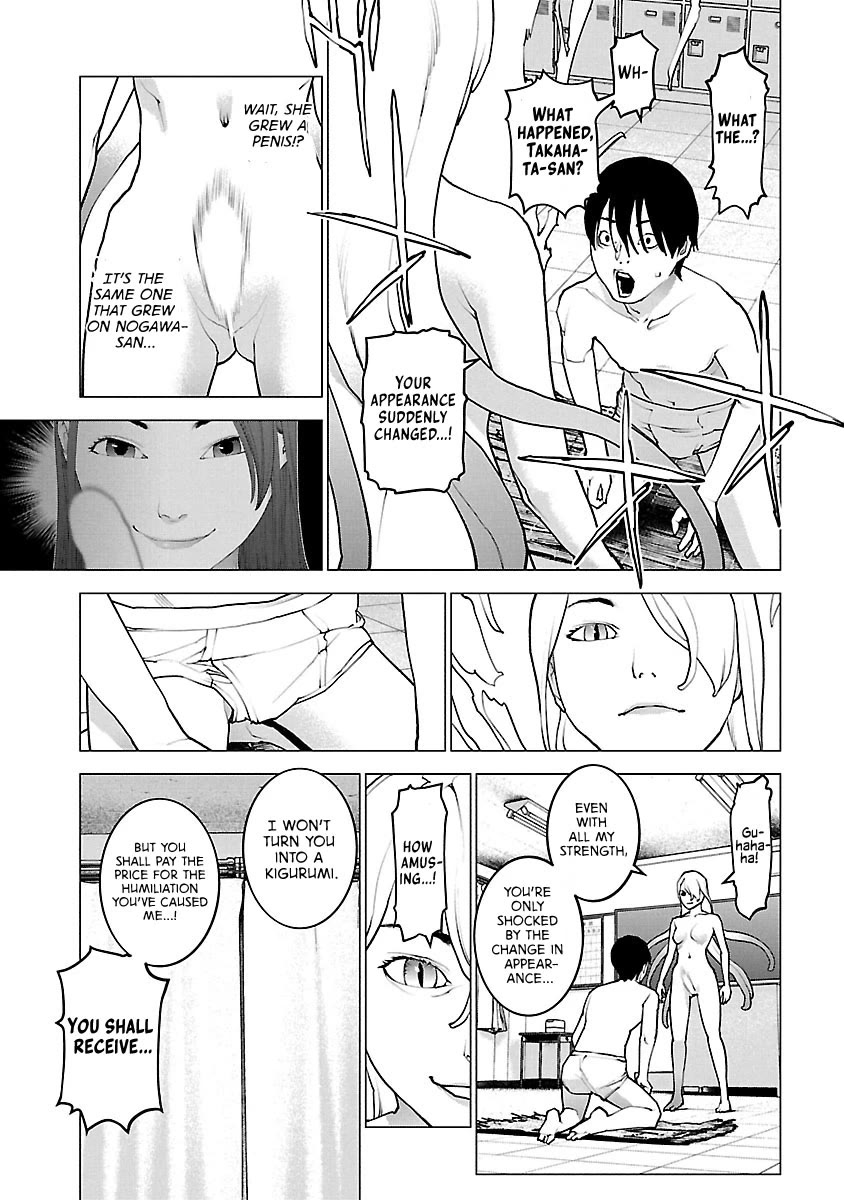 Seishokuki Chapter 116 - Page 8