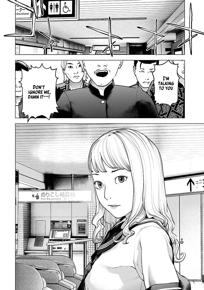 Seishokuki Chapter 117 - Page 2